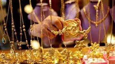 اشتري الآن.. انخفاض كبير أسعار الذهب اليوم وعيار 21 يسجل مفاجأة |آخر تحديث
