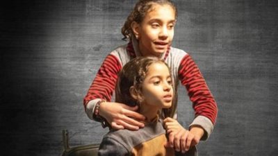 المركز القومي للسينما ينظم عروضاً وتكريمات لأفلام وحدة دعم السينما المستقلة