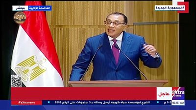 رئيس الوزراء:  نحرص على الاستمرار في تعزيز العلاقات المصرية العربية