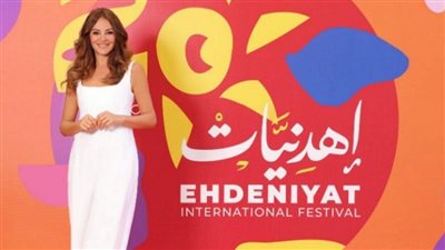 بعد 10 أيام.. انطلاق مهرجان إهدنيات من لبنان بين عروض مسرحية وغنائية