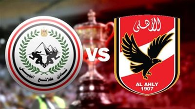 بث مباشر مشاهدة مباراة الأهلي وطلائع الجيش يلا شوت اليوم في الدوري الممتاز