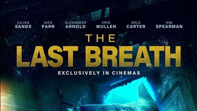 THE LAST BREATH في دور العرض المصرية الأربعاء 