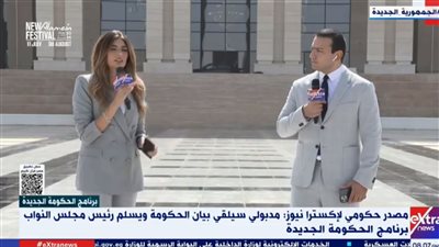 لما جبريل: الحكومة الجديدة تأتي في توقيت دقيق للغاية