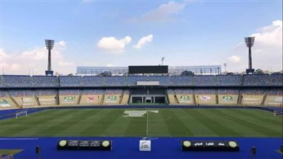 مدير هيئة استاد القاهرة  : سيتم غلقه من 27 يوليو حتى 8 أغسطس