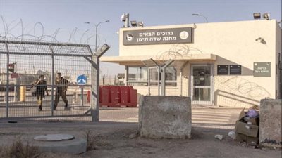 صحف عبرية: نتنياهو يطلب تحويل معتقل سدي تيمان إلى مركز تحقيق فقط وسط معارضة بن غفير