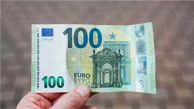 سعر اليورو الأوروبي بالبنوك اليوم الثلاثاء 