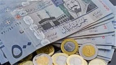 سعر الريال السعودي بالبنوك اليوم الثلاثاء