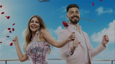 إجمالي إيرادات فيلم جوازة توكسيك أمس 