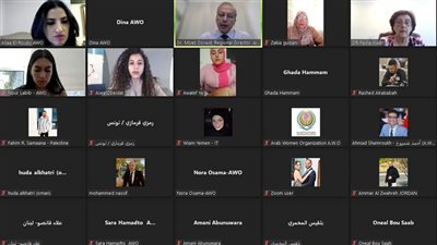  المرأة العربية تعقد حوار الشباب العربي حول 