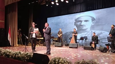 متحف الحضارة يحيي ذكرى مرور 100 عام على رحيل الموسيقار سيد درويش