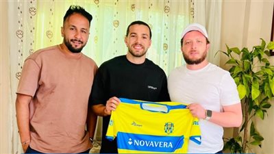 رسمياً.. العش في لافيينا لمدة 3 مواسم