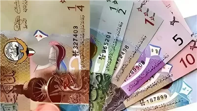تراجع سعر الدينار الكويتي بمستهل تعاملات اليوم الأربعاء في البنوك 