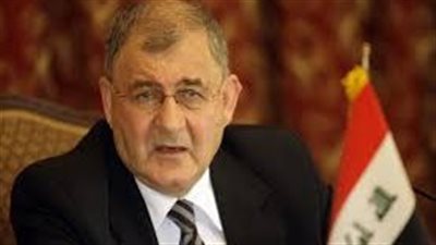 الرئيس العراقي يؤكد ضرورة توفير بيئة مناسبة لإعادة النازحين