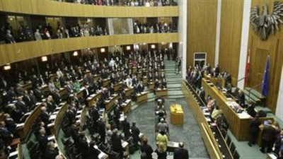بدء جمع التوكيلات للمرشحين في انتخابات البرلمان النمساوي