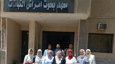 حصاد معهد بحوث أمراض النباتات في يونيو الماضي 