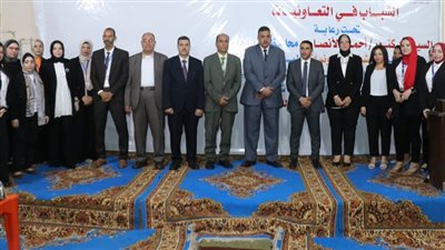  جمعية شباب مصر بالفيوم تحتفل باليوم العالمي للتعاونيات 