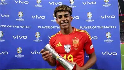 لامين يامال رجل مباراة إسبانيا وفرنسا بنصف نهائي اليورو