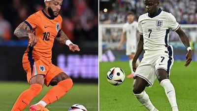 موعد مباراة هولندا وإنجلترا باليورو