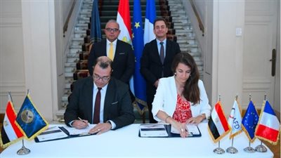 الرقابة المالية توقع مذكرة تفاهم مع الوكالة الفرنسية للتنمية لتعزيز التمويل المستدام