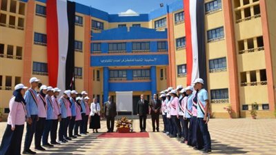 شروط الالتحاق بمدارس المتفوقين في العلوم والتكنولوجيا