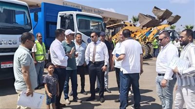 رئيس جهاز دمياط الجديدة يشهد اصطفاف معدات شركة النظافة 
