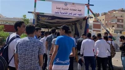 هدوء وارتياح بين طلاب الثانوية العامة بالبحر الأحمر 