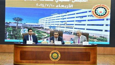 الدقهلية تناقش اساسيات منهج العمل التنفيذي خلال المرحلة المقبلة