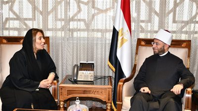 وزير الأوقاف يستقبل سفيرة الإمارات بالقاهرة ويستعرضان آفاق التعاون 