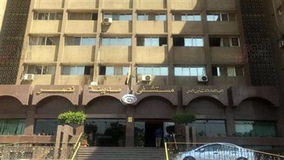 أطباء عيادات التأمين الصحى مسجلين غياب