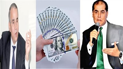 ارتفاع الاحتياطى الأجنبى رسالة طمأنة للمواطن والمستثمر 