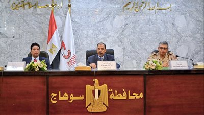 محافظ سوهاج يعقد اجتماعاً لبحث الموقف التنفيذى لمشروعات 