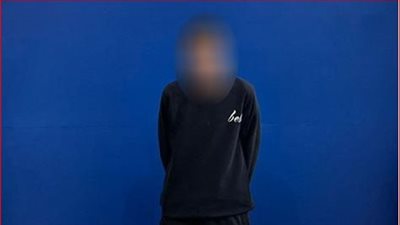   شرطة الخصوص تضبط تاجر الهيروين