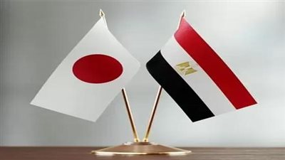 تاريخ التعاون يعيد نفسه بين مصر واليابان