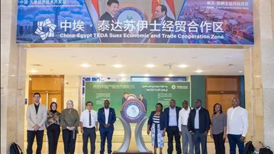 زيارة وفد هيئة المنطقة الإقتصادية الخاصة بكينيا SEZA لمنطقة القناة 