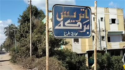 آمال وطموحات أهالي أتريس على طاولة محافظ الجيزة الجديد