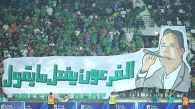 مؤمن سليمان يقود الشرطة لتحقيق لقب كأس العراق 