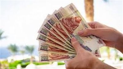 يصل لنصف مليون جنيه .. قرض بصورة البطاقة الشخصية |اعرف الشروط