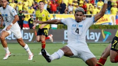 التشكيل الرسمي لمباراة أورجواي وكولومبيا في نصف نهائي كوبا أمريكا 