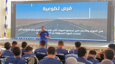 التضامن تدشن مبادرة «أحسن صاحب» لدمج الأشخاص ذوي الإعاقة