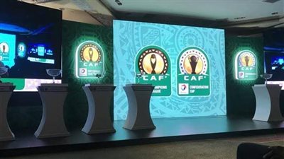 بث مباشر الآن مشاهدة قرعة دوري أبطال أفريقيا والكونفيدرالية
