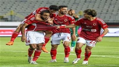 تحديد منافس الأهلي في دور الـ32 من دوري أبطال أفريقيا