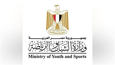 وزارة الرياضة تخاطب اللجنة الأولمبية لدراسة موقف مشاركة شهد سعيد بأولمبياد باريس 