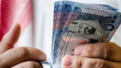 سعر الريال السعودي بالبنوك العاملة في مصر اليوم الخميس