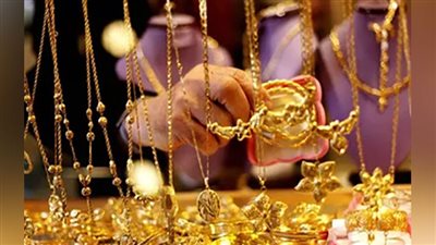 جولد بيليون تكشف أسباب قفزة الذهب عالمياً