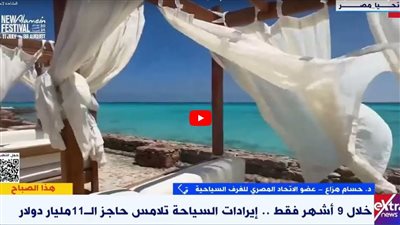 الغرف السياحية: مصر وضعت خططًا استراتيجية للتسويق السياحي السليم (فيديو)