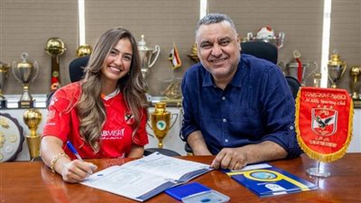 لاعبة طائرة الأهلي : وافقت على تمثيل الأحمر دون شروط