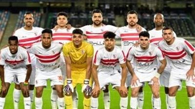 البث المباشر مشاهدة مباراة الزمالك وطلائع الجيش يلا شوت HD اليوم بدون تقطيع