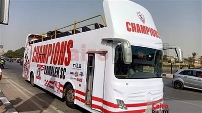 حافلة الزمالك تصل إلى استاد الحربيه 