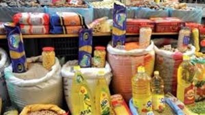 زيادة طفيفة .. أسعار السلع الغذائية اليوم 12 يوليو 2024 