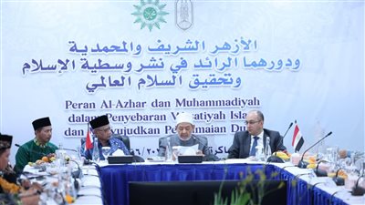 شيخ الأزهر: سلخ القرآن عن السنة النبوية يضعه في مهب الريح